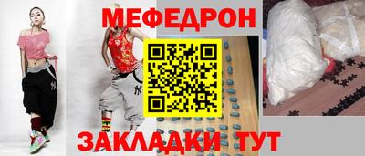 сатива Бузулук