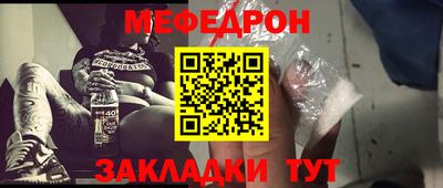 сатива Бузулук