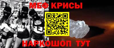 гашиш Бугуруслан