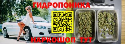 кокаин VHQ Будённовск