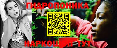 гашиш Бугуруслан