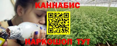 кокаин VHQ Будённовск
