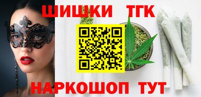 сатива Бузулук