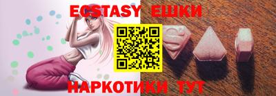 гашиш Бугуруслан