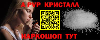 сатива Бузулук