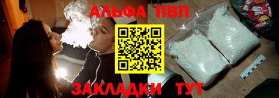 гашиш Бугуруслан