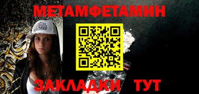 кокаин VHQ Будённовск