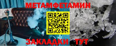 гашиш Бугуруслан