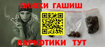сатива Бузулук
