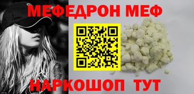гашиш Бугуруслан
