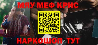 гашиш Бугуруслан